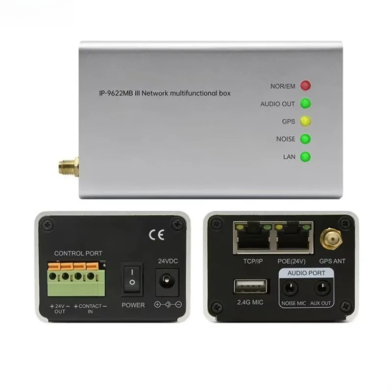 

IP-9622MB III IP PA System Broadcast 24V Network Multi Functional Terminal With Satellite Timing, Noise Detection
