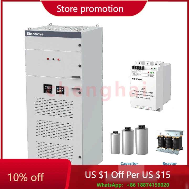 250Kvar Thyristor S…