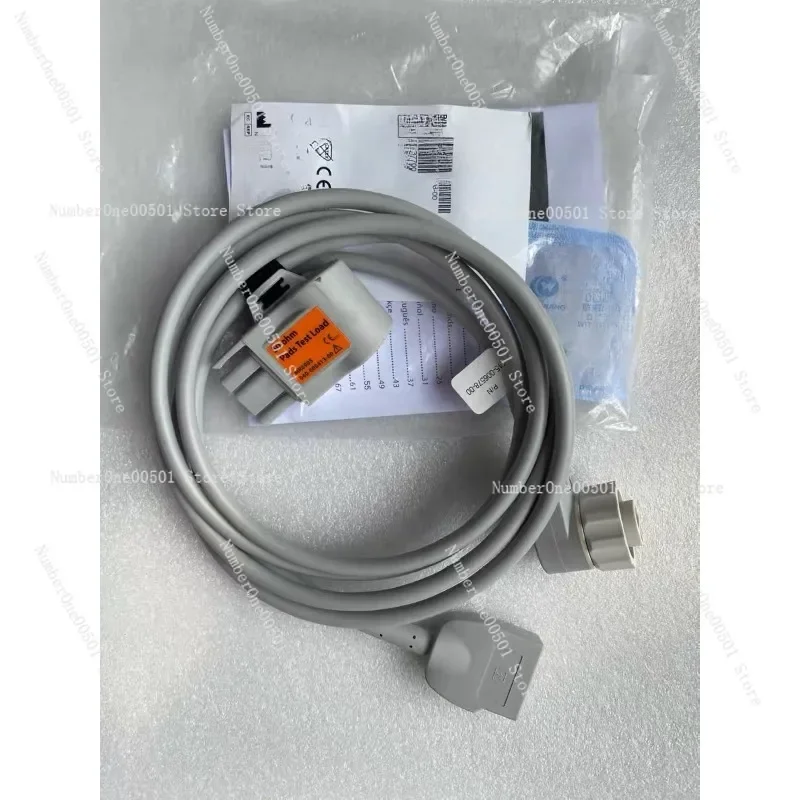 Suitable for Mindray Defibrillator MR6702 MR6701 Multifunctional Electrode Sheet Cable D2D3D5D6D1