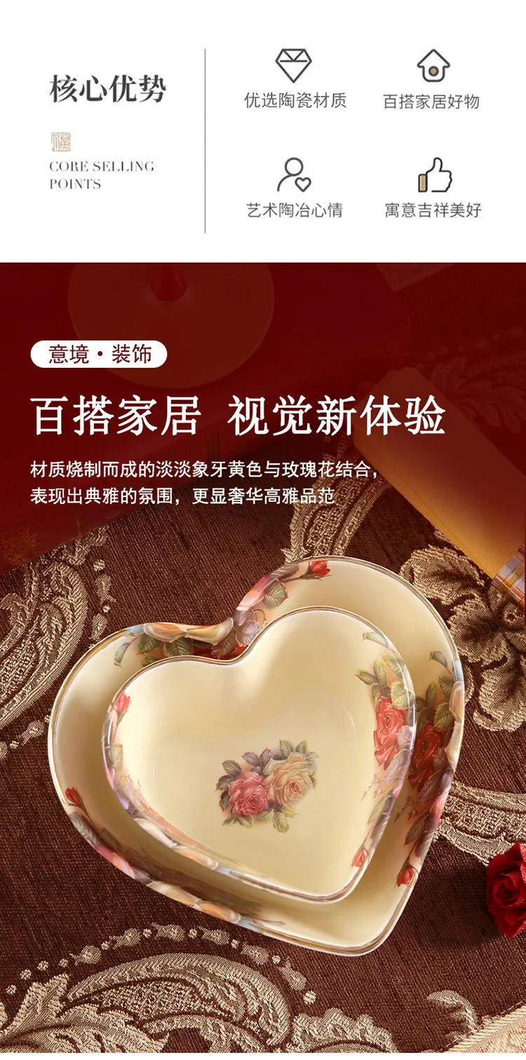 Home use European ivory yellow ceramic rose ceramic bowl underglaze color heart-shaped bowl salad bowl