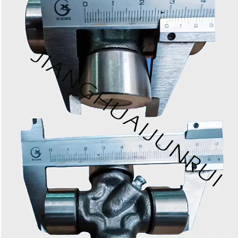 Automobile Drive Shaft Cross Bearing 29-76 Outer Card