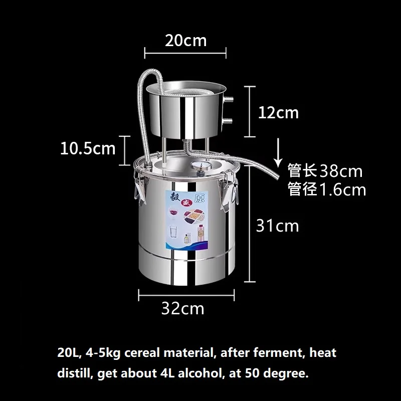 10L 22L distillatore in acciaio inox liquori alcol Wine Maker Home Water Wine olio essenziale Kit di attrezzature per la produzione di birra