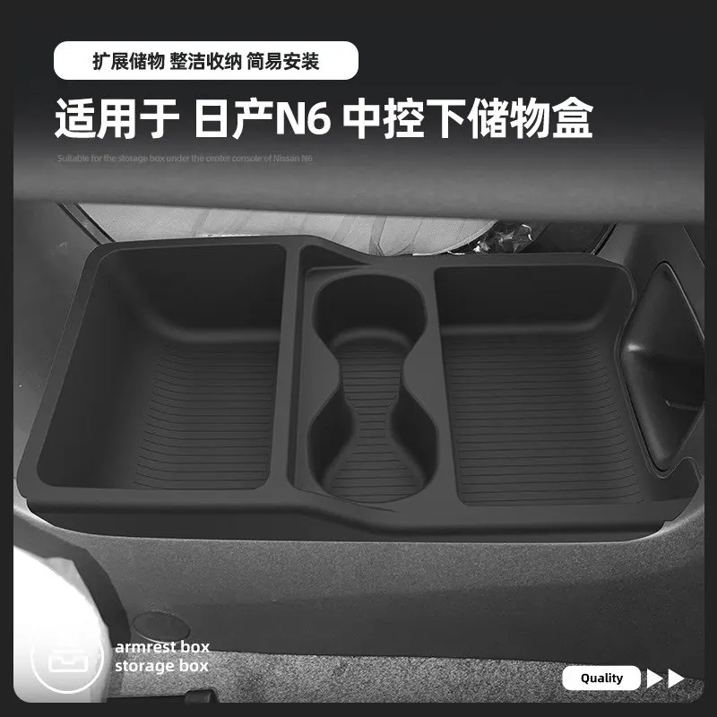 For Nissan N6 2026 … - image