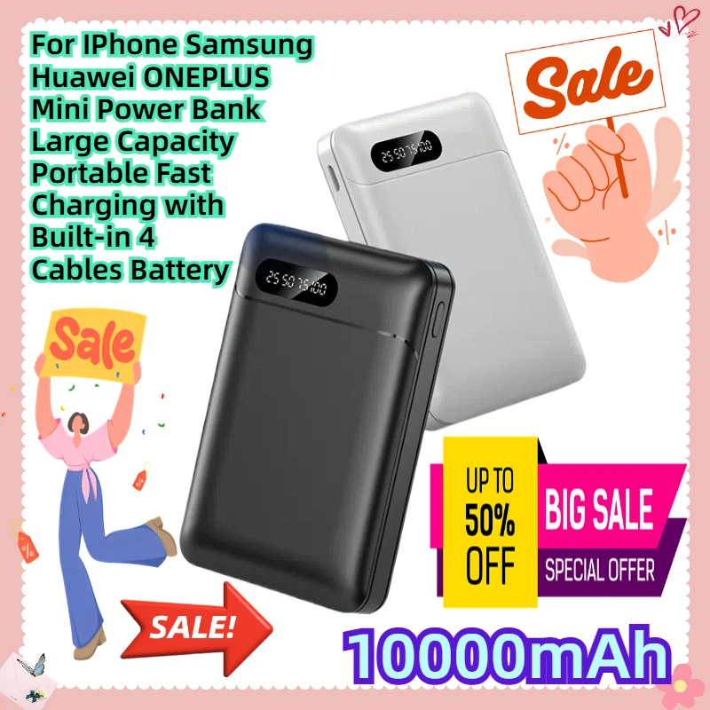 

For IPhone Samsung Huawei ONEPLUS Mini Power Bank 10000mAh Large Capacity Portable Fast Charging with Built-in 4 Cables Battery