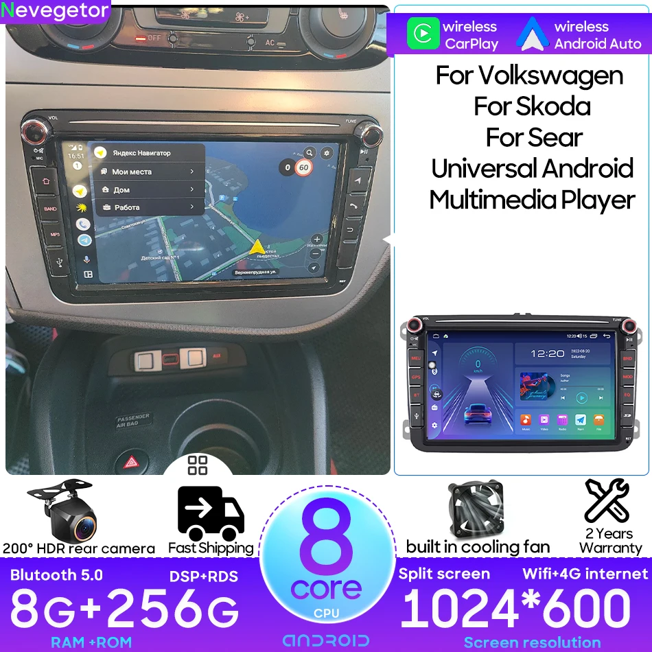

Android For Volkswagen For Skoda For Seat Universal Android Multimedia Player Carplay Auto Stereo Radio Navigation GPS 2din DSP
