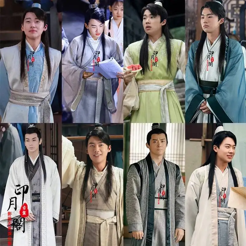 Hanfu Son-In-Law Me… - image