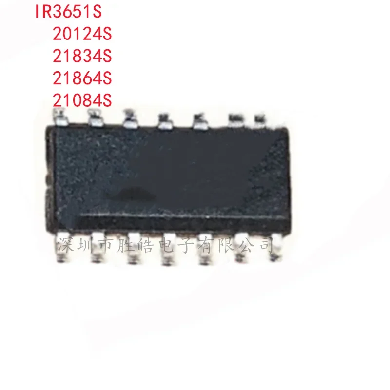 （5PCS) IR3651STRPBF / IR20124S/ IR21834S /IR21864S /IR21084SIR3651S 20124S 21834S 21864S 21084STRPBF  SOP-14 Integrated Circuit