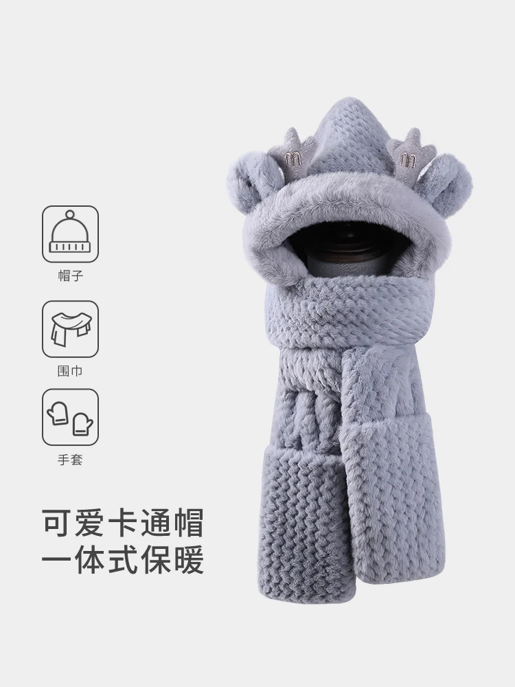 2024 new Women Winter Scarf Bib Gloves Wear All Kinds Of Thermal Pullover Hats Christmas Birthday Present