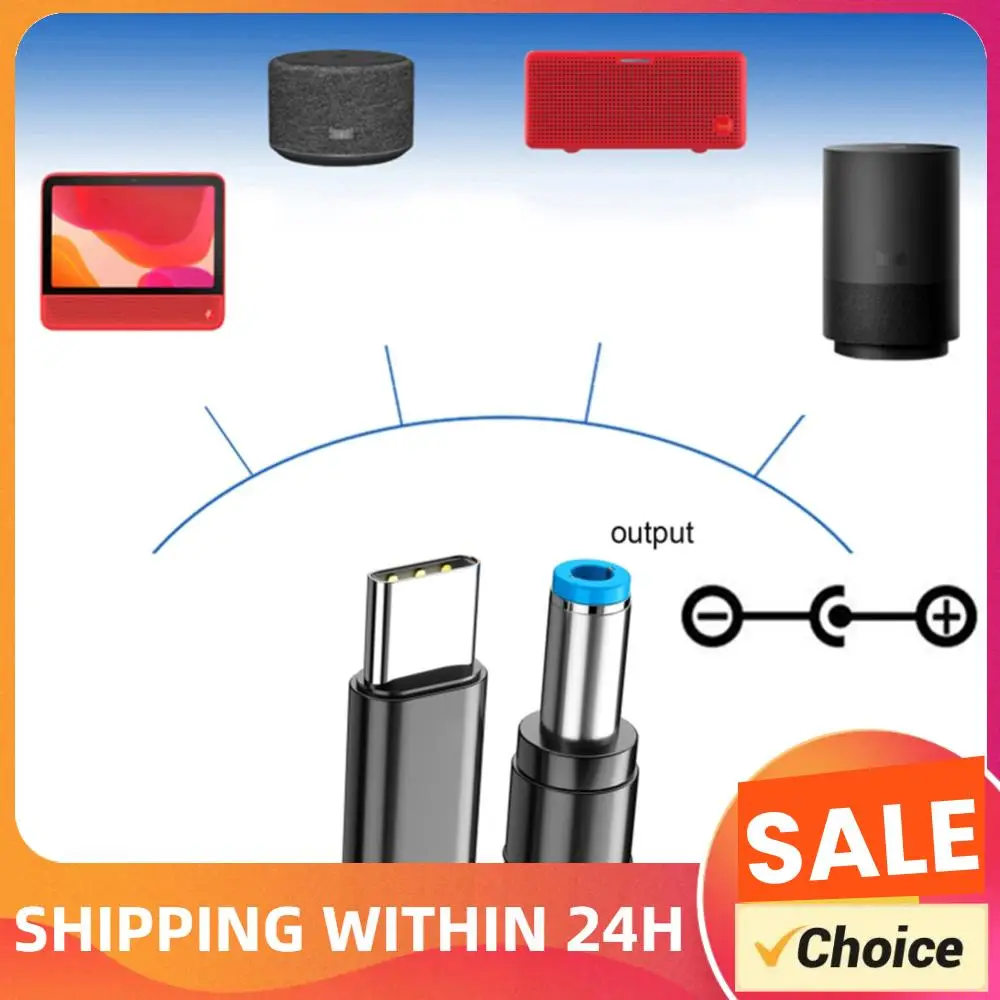 Power Adapter Converter Type-C To DC5525 Male PD2.0 3.0 PD100W 9V 12V 15V 20V E-Marker Chip 5.5x2.5mm for Wireless Router Laptop