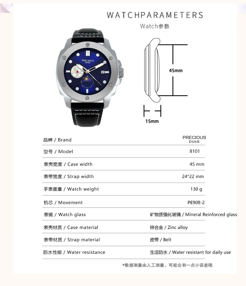 ساعات الغوص الرجالية الجديدة؛ ساعات الياقوت الفاخرة من أفضل العلامات التجارية للرجال مع مقاومة للماء بطول 200 متر #6