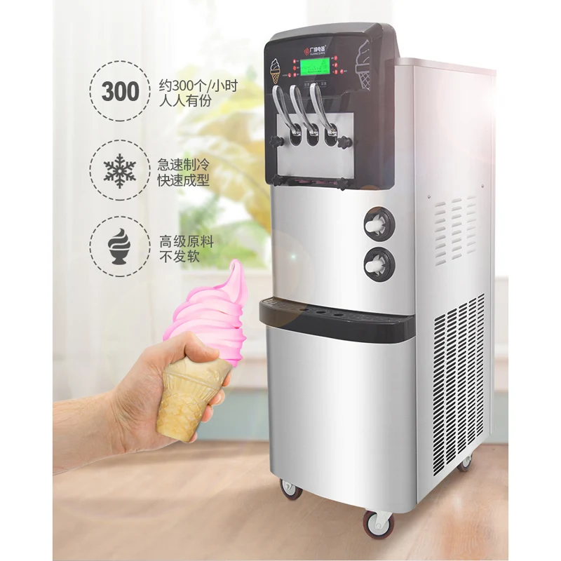 Commercial Ice Cream Maker 36-42L/ H Yield 3300W Countertop Soft Serve Machine Frozen Yogurt Maker for Restaurant Snack Bar