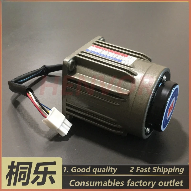 1PCS For Grafmac CTP Plate Setter Parts Stacker Belt Motor Flip Reducer Speed Controller