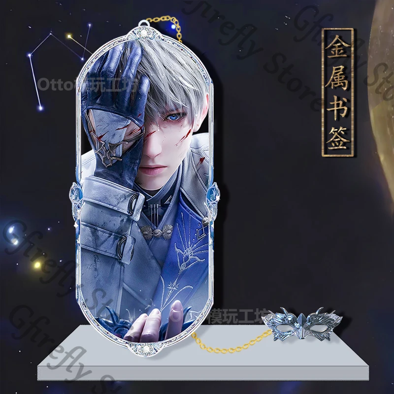 

Anime Hollow Out Love and Deepspace Xavier Metal Bookmark Label Ambitus Exquisite Reminiscence Bookend Decoration Gift