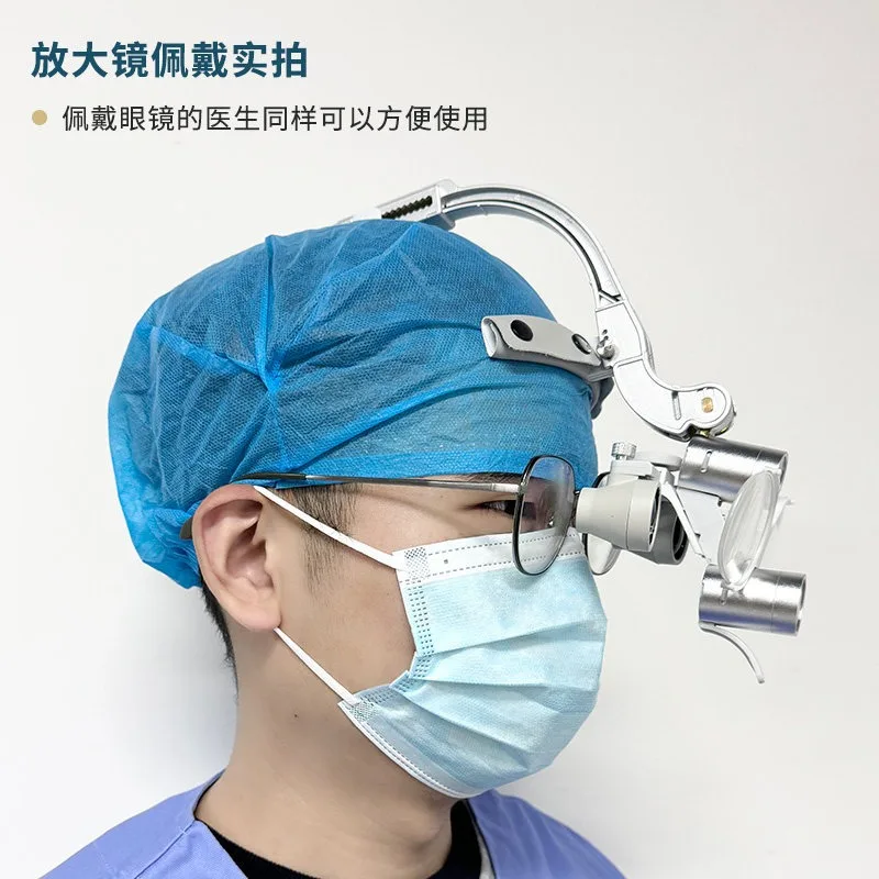 Dental Head Mounted Binocular Loupes with 5W Shadowless Headlight for Oral & Cosmetic Surgery