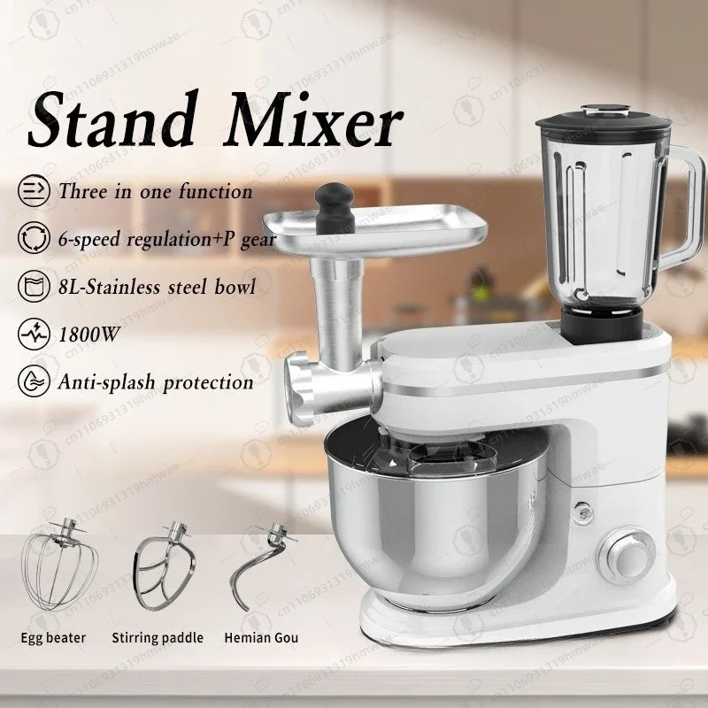 2025 Premium Household Mixer - 3 Attachments (Dough Hook, Whisk, Chopper) - 3-Speed Settings, Quiet Operation, Easy Clean