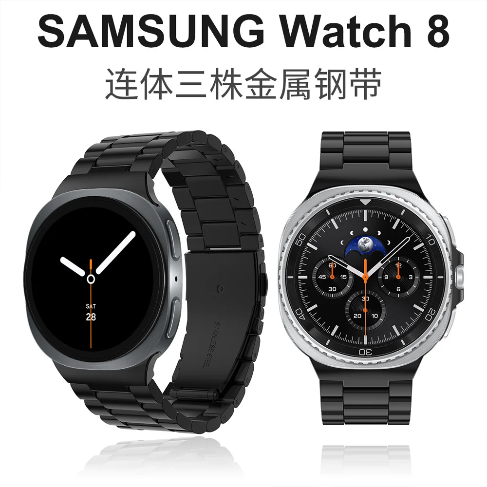 حزام من الفولاذ المقاوم للصدأ لساعة سامسونج جالاكسي 8 الكلاسيكية 46 مللي متر حزام ساعة معدني سوار كوريا لساعة سامسونج 8 40 مللي متر-44 مللي متر