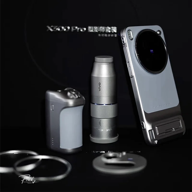 Oryginalny zestaw fotograficzny Vivo X300 Pro Zeiss z obiektywem teleobiektywem 2.35x, opcjonalny profesjonalny uchwyt do telefonu komórkowego do profesjonalnego odczytu obrazu. — zdjęcie produktu 2