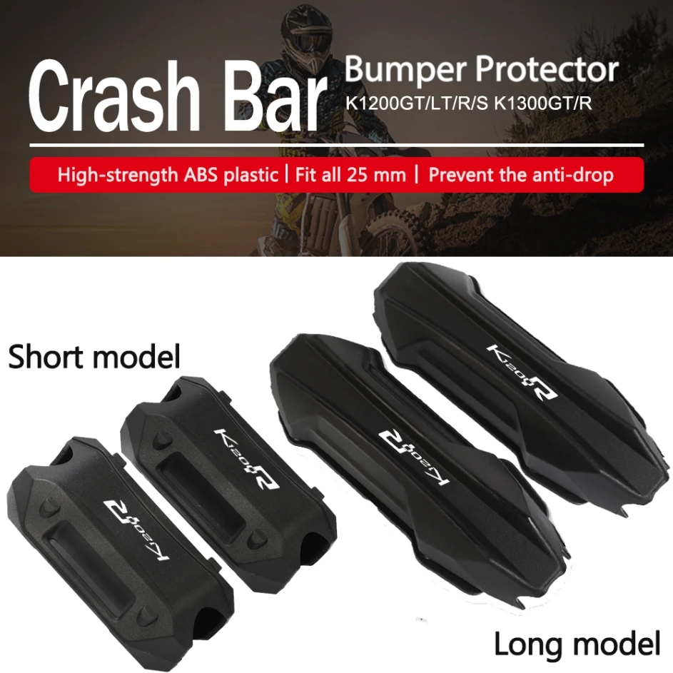 Motorcycle Engine Guard For BMW K1200GT K1200LT K1200R SPORT K1200S K1300GT K1300R Crash Bar Bumper Protector Decorative Block