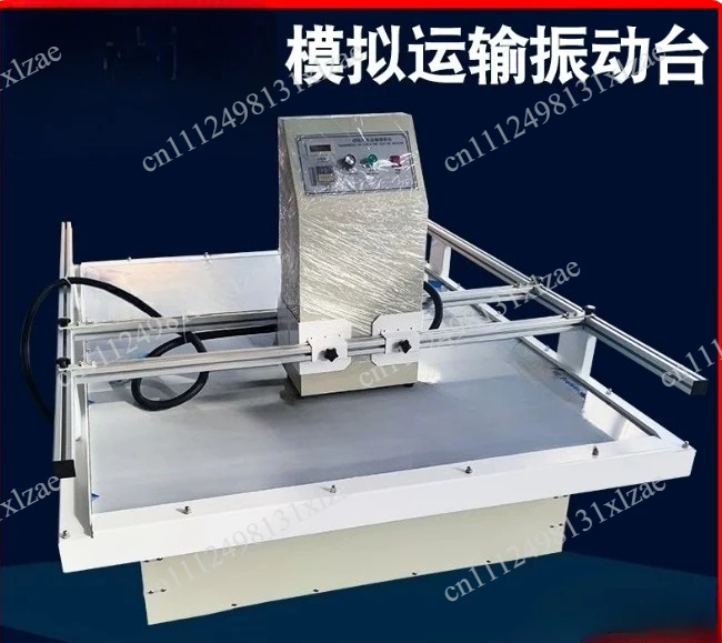 Simulated Automobile Transportation Shaking Table Electromagnetic Vibration Test Bench
