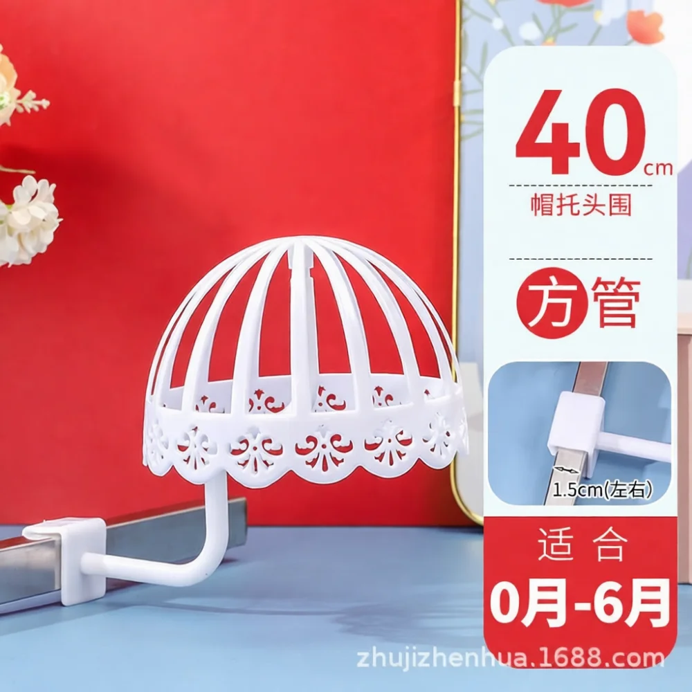 Kids Wig Display Stand Hat Holder Keeper Rack Salon Shop Store Retail Organizer Mannequin Head Support Storage Shelf Model