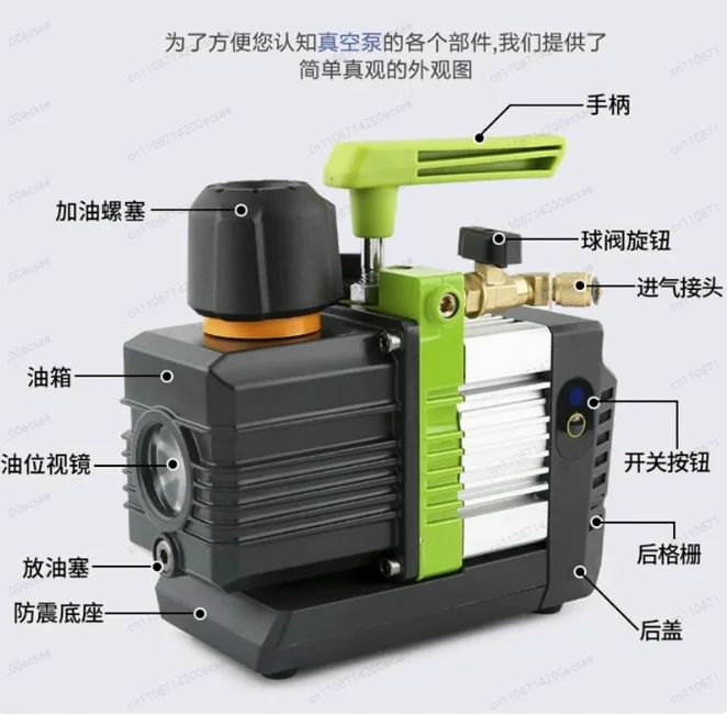 1.5L ST-M2BM Two Stage Plug in Electric Vacuum Pump for HVAC R32 Refrigerant