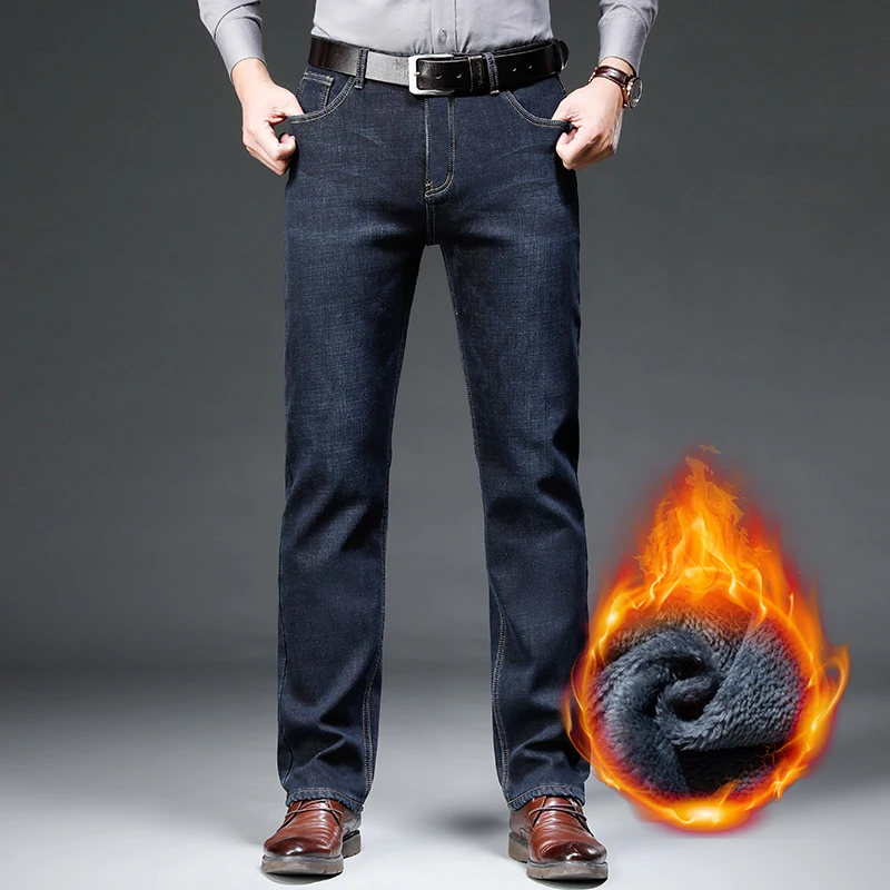 남성용 겨울 울 청바지, 비즈니스 캐주얼 클래식 스트레치 슬림 데님 바지, 레트로 패치 쉴드 클래식 남성복