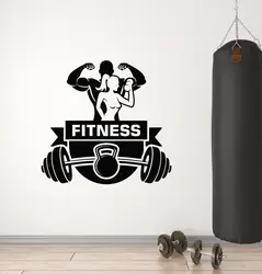 Miłość Fitness Winylowe naklejki ścienne Para mięśni Siłownia Podnoszenie ciężarów Żelazne naklejki do ćwiczeń Mural Pokój treningowy Siłownia Art Naklejka Js20