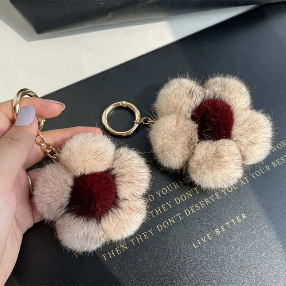 Nertsenbont Zonnebloem Hanger Gevulde Zachte Bloem Sleutelhanger Mode Bruine Meeldraden Pluizige Daisy Sleutelhanger Vrienden Verjaardagscadeaus