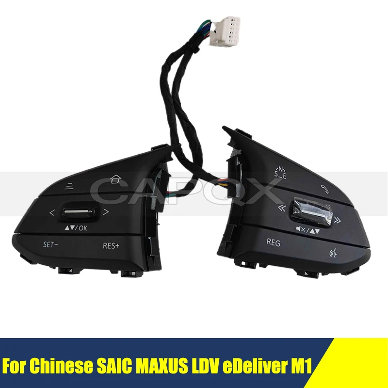 

Переключатель громкости на рулевом колесе, круиз-переключатель для китайского SAIC MAXUS LDV eDeliver M1, кнопка громкости, кнопки на руле
