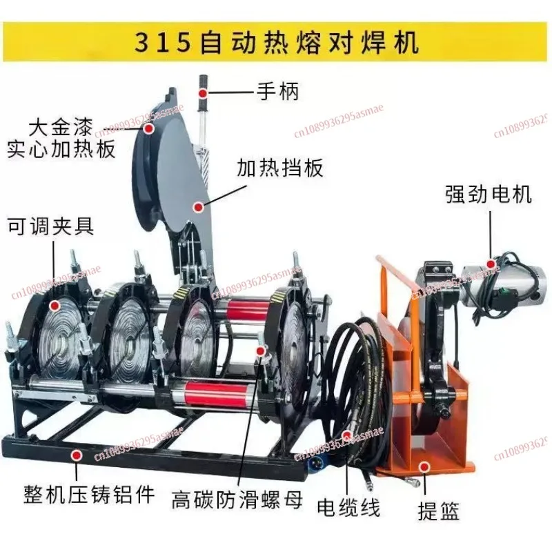 Automatic PE Butt Fusion Welding Machine 200/250/315mm Gas Pipe Hot Melt Welder Pipe Butt Welder