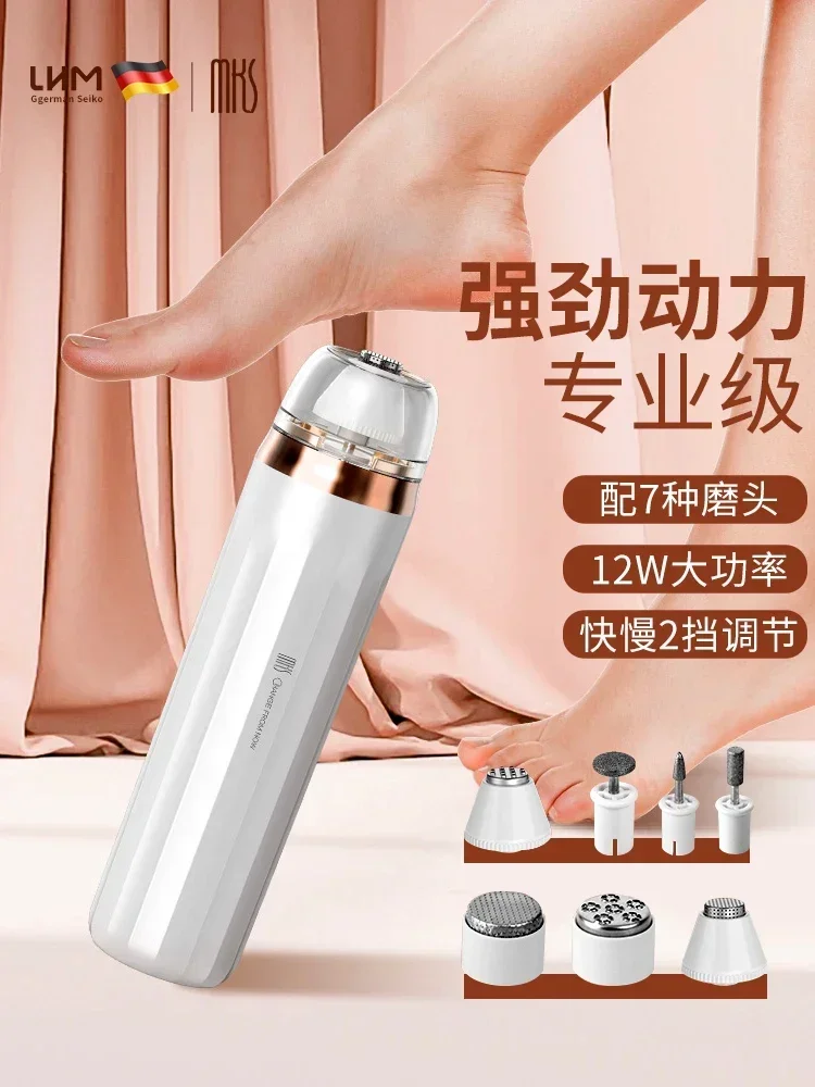 Electric foot grinder, professional dead skin calluse, rechargeable automatic foot grinding, foot peeling  trimming machine