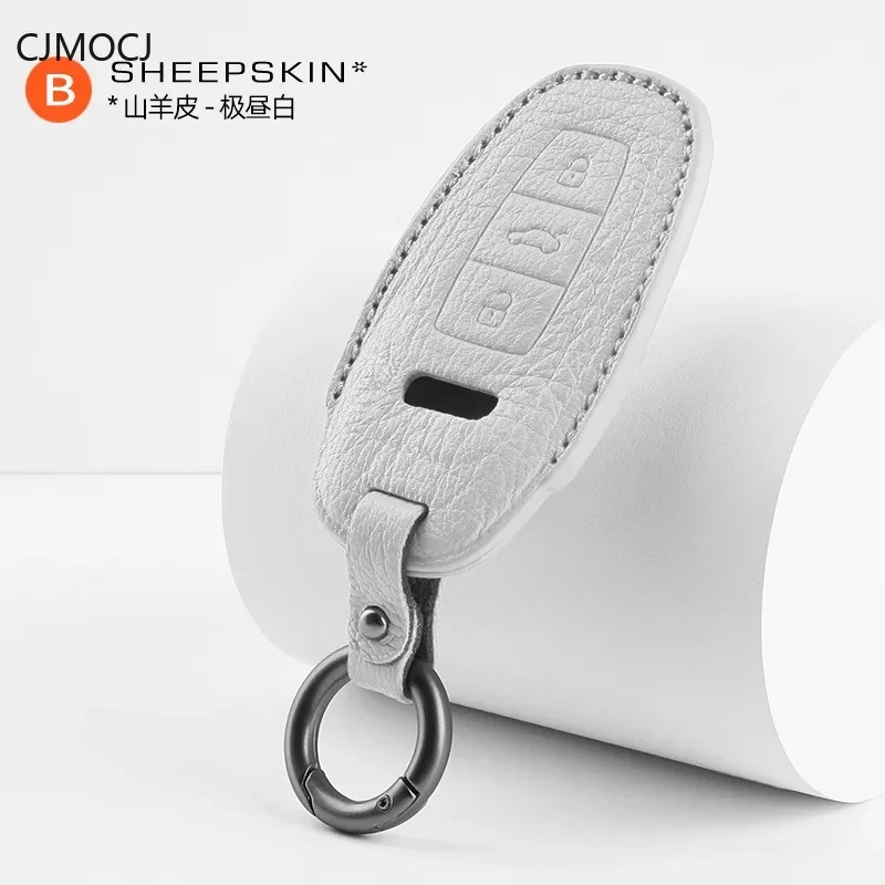 

Leather Car Key Case Cover Holder Key Shell Buckle for Audi A3/A4L/A5/A6L/A7/Q2L/Q3/Q5L/Q7