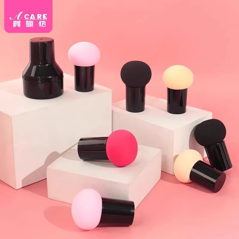 Puff H1P49-pequeña cabeza de seta cabeza redonda esponja de maquillaje calabaza licuadora de belleza cojín de aire color delicado seco y húmedo
