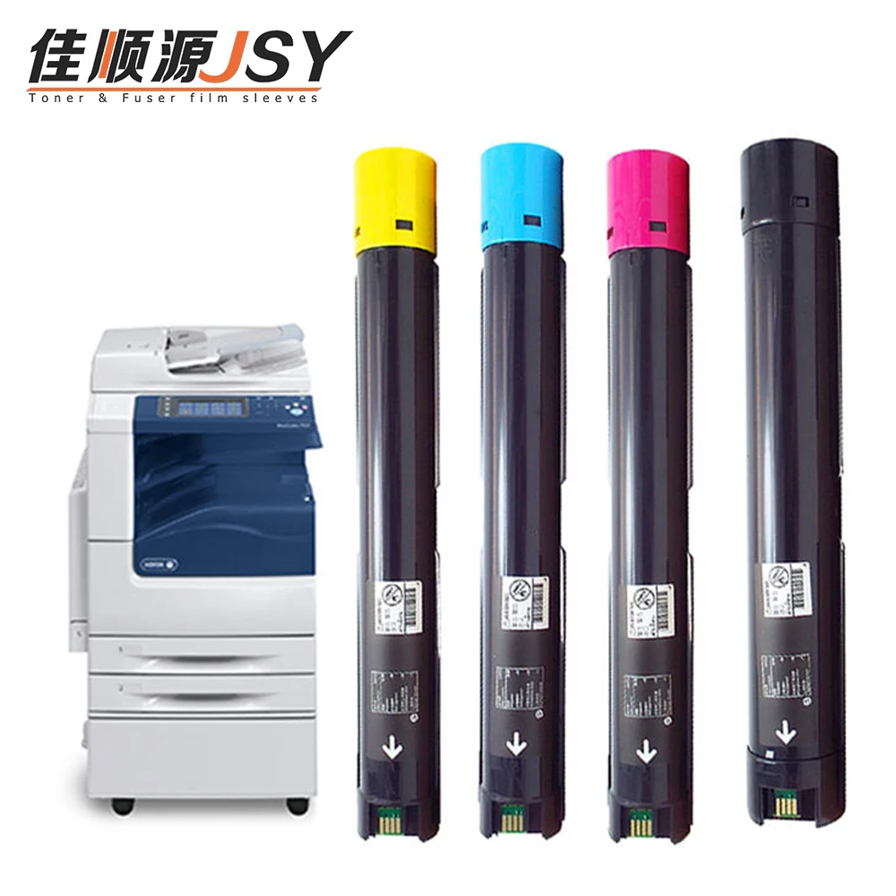 

High Quality compatible Toner Cartridge DCC3300 for Xerox C7428 C7425 C7435 C3360 C3350