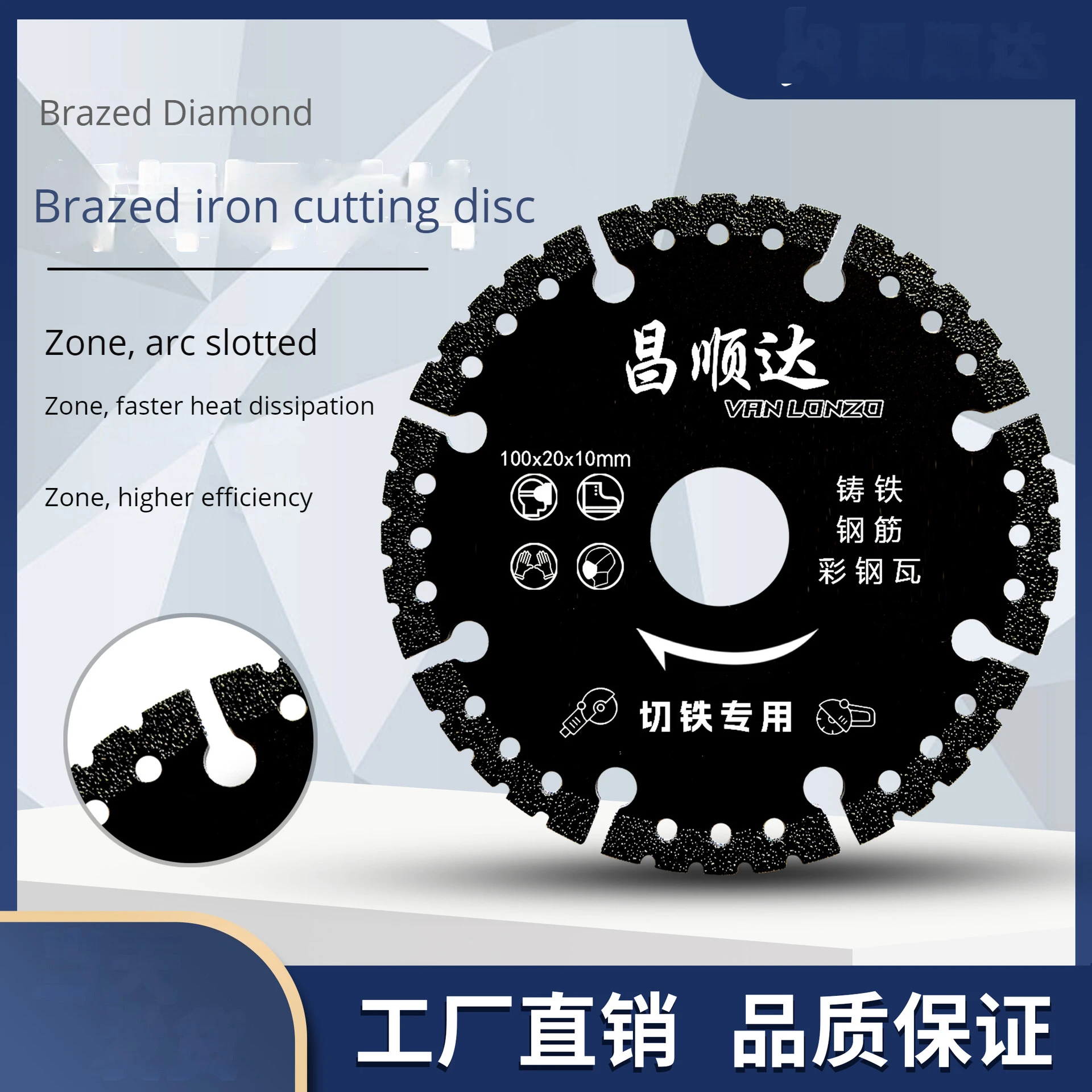 Diamond Blade Metal Saw Blade, Rebarbadora, Lâmina de corte para ferro, Liga de aço inoxidável