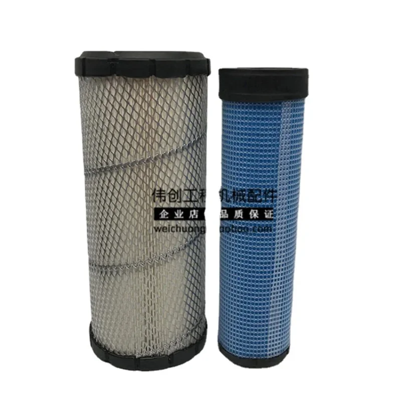 For VOL  EC55 60 B sunward 70 80 air filter assembly air filter housing back cover excavator accessories