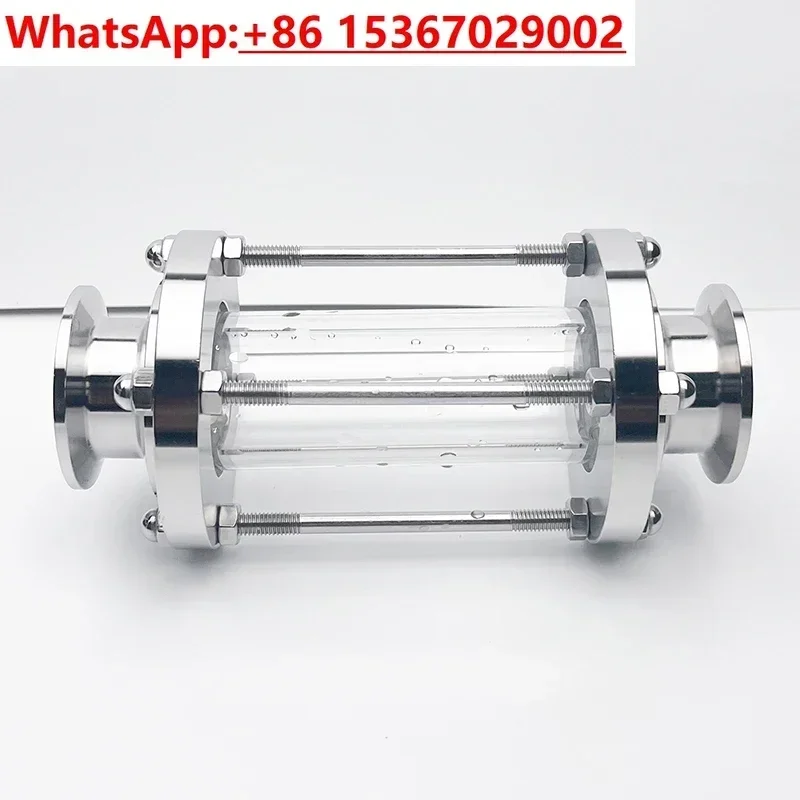 Pipe sight glass 304 stainless steel sanitary grade observation clamp type 316 glass sight cup with protective cover