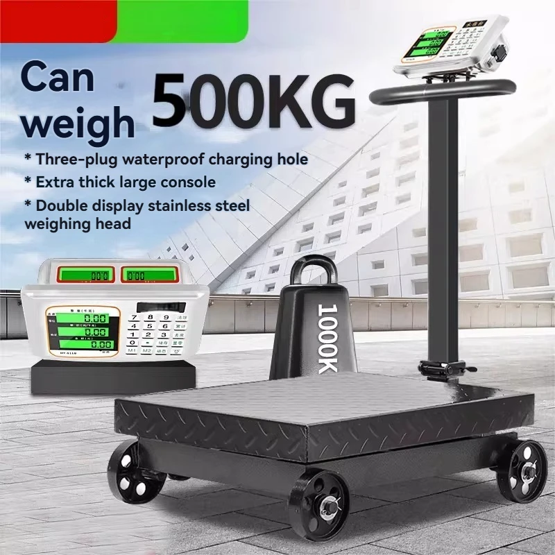 

Электронные весы на колесах 500 кг, коммерческие прецизионные напольные весы, большие передвижные весы