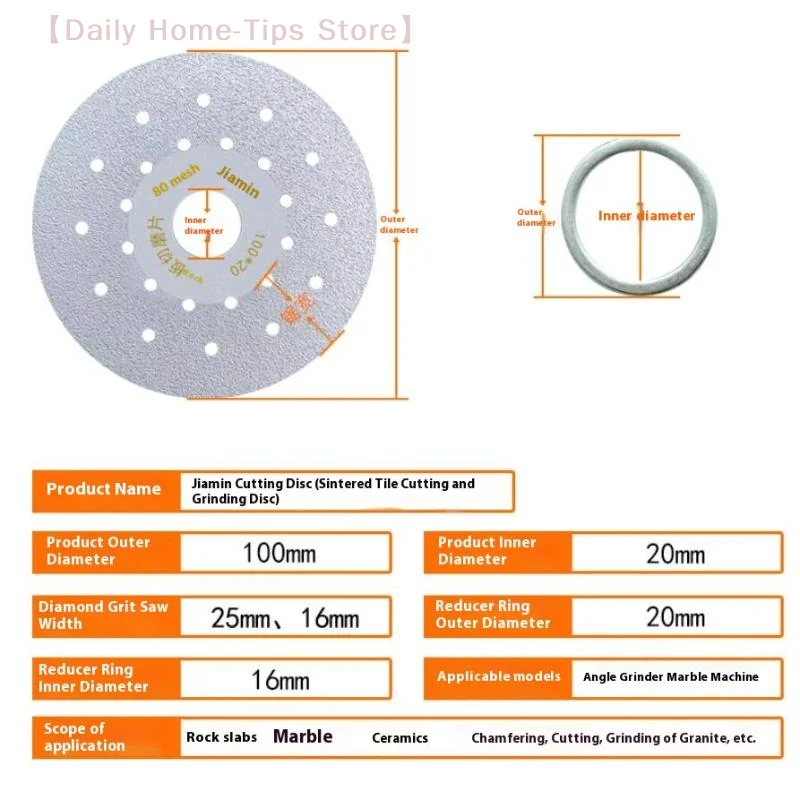 1 szt. Tarcza do cięcia kamienia, wielofunkcyjna szlifierka kątowa, specjalna do cięcia, szlifowania i obróbki ceramiki, szkła i marmuru.