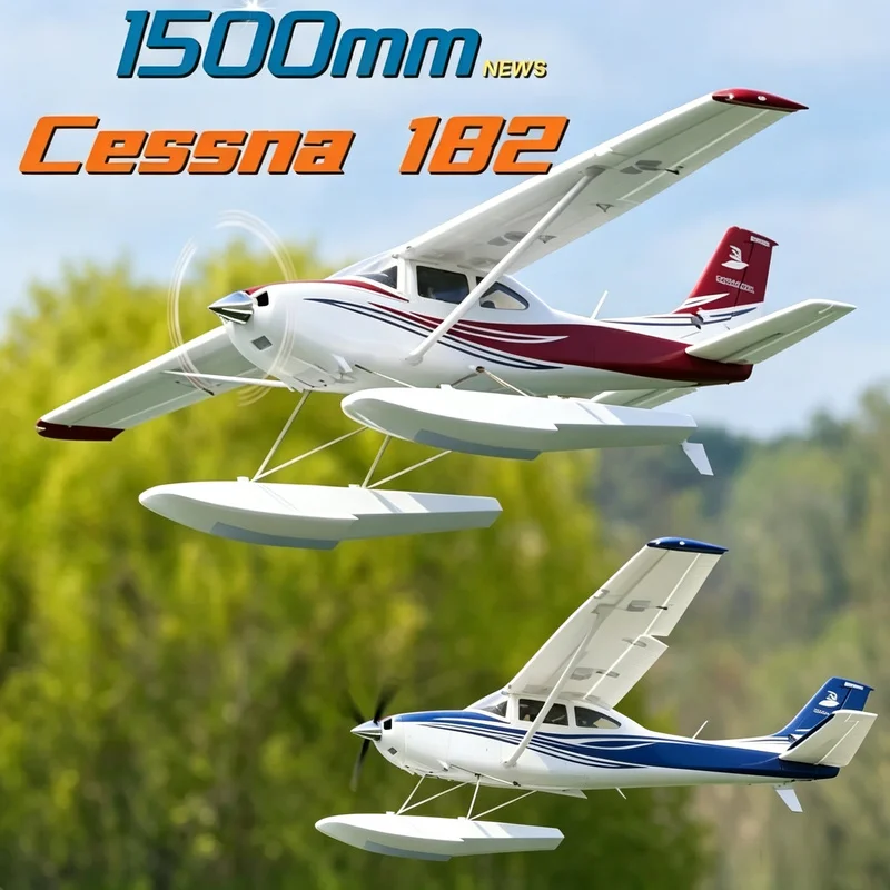 FMS 150mm Cessna 182 trainer aircraft electric remote control model aircraft fixed wing outdoor performance