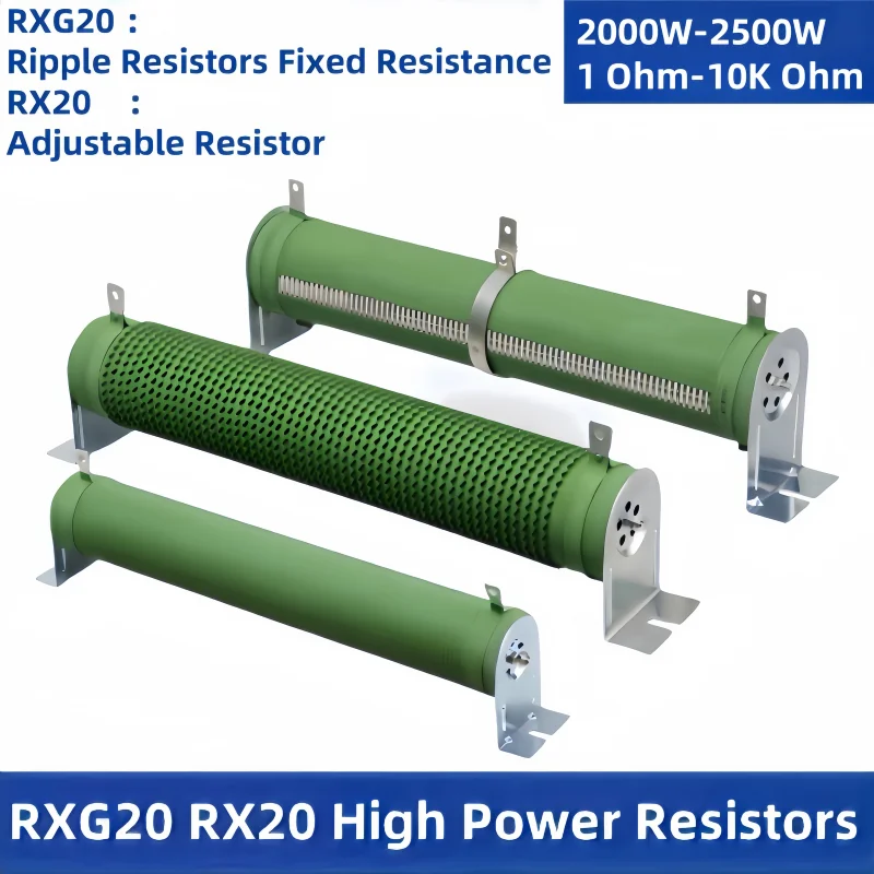 RXG20 RX20 2000W 2500W 2KW High Power wirewound Discharger Ripple ปรับโหลดตัวแปรเบรคตัวต้านทาน VFD อินเวอร์เตอร์ความถี่