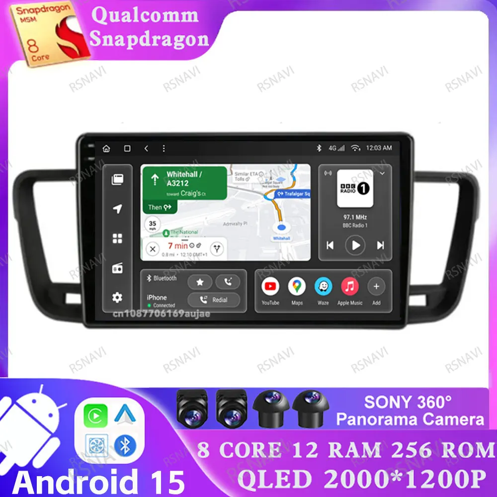 Car Radio Android 15 For Peugeot 508 2011 2012 2013 2014 2015 2016 2017 2018 Carplay DVD Multimedia RDS AUTO Viedo Player QLED