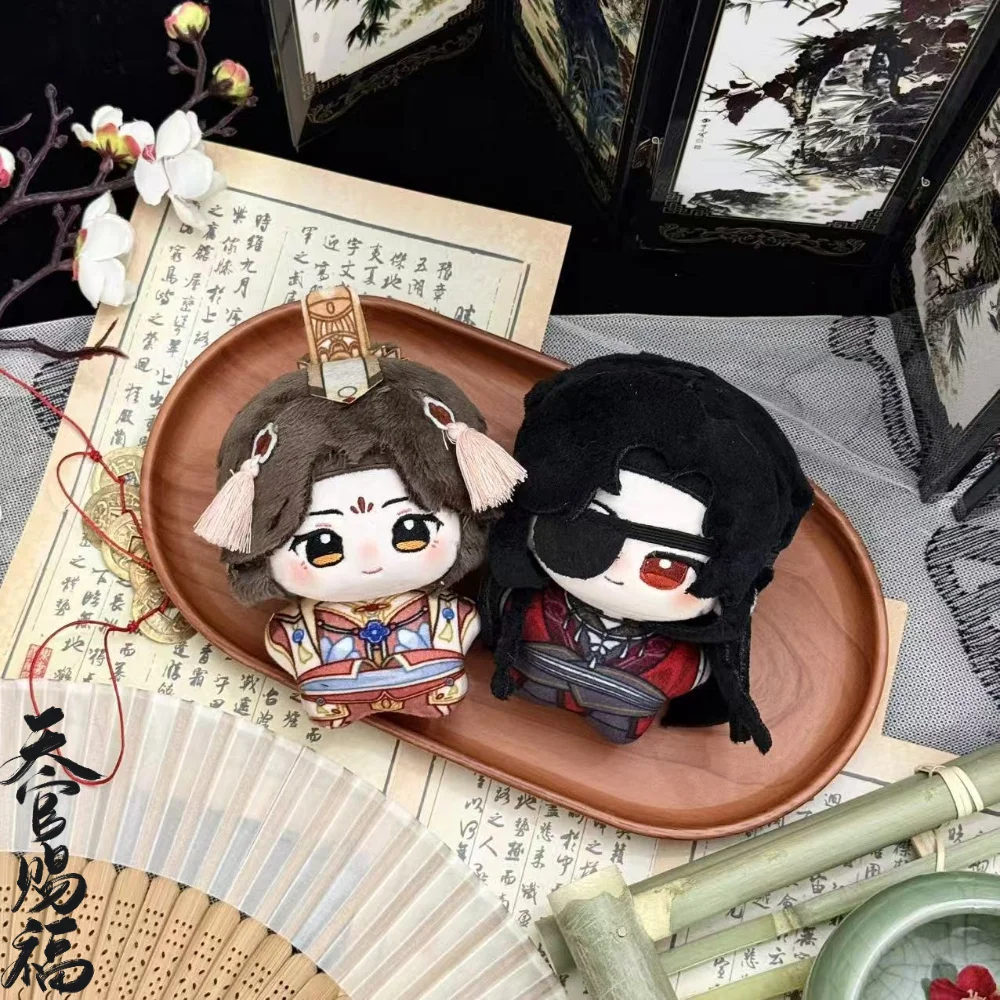 Tian Guan Ci Fu Anime Merch Hanging Keychain Cartoon Figure Pendant for Backpack Car Keys Decorative Accessory Gift for Fans
