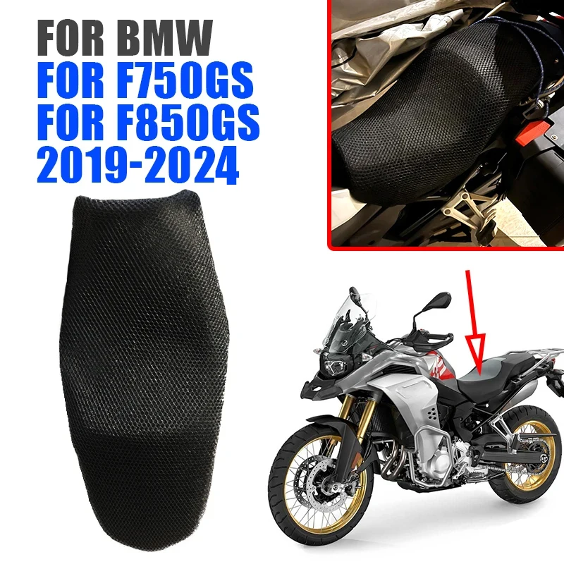 Para bmw f850gs f 850 gs f750gs f 750 gs f850 acessórios da motocicleta assento capa almofada malha respirável grade caso almofada de isolamento