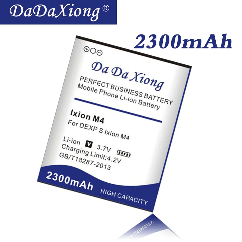 

DaDaXiong 2300mAh M4 For DEXP S Ixion M4" M 4" Cell Phone Battery