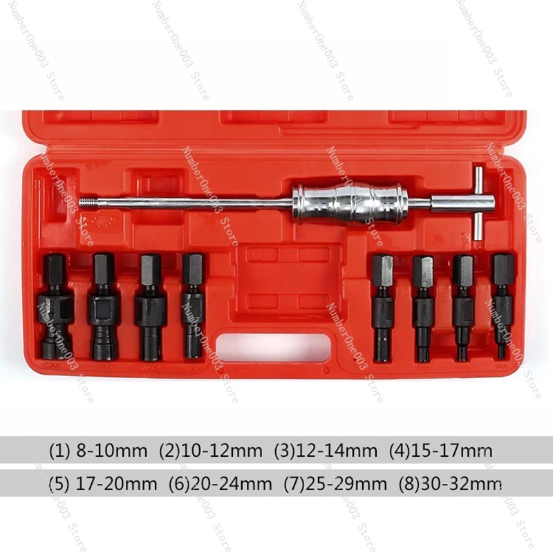 16 Piece Inner Bearing Puller Washing Machine Bearing Puller Disassembly Tool Inner Hole Drilling Slide Hammer Disassembly Set