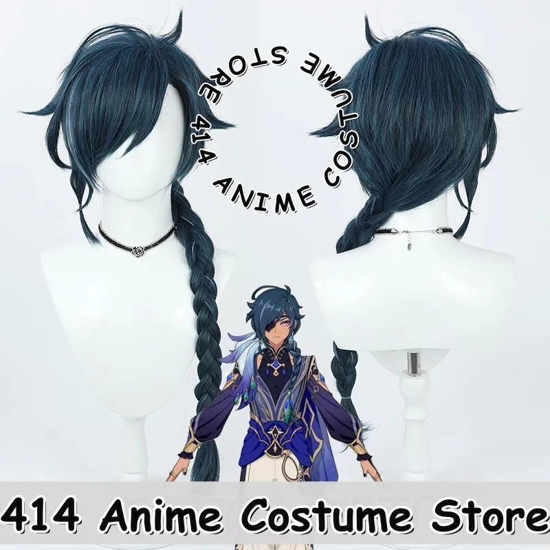 

Парик для косплея игры и аниме Kaeya Genshin Impact, термостойкое волокно, синтетические волосы