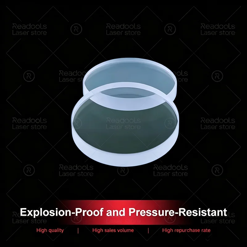 Boci Laser Protective Windows Lens 30x1.5 30x5 34x5 10kw 15kw 20kw 30kw Fiber Laser Lens Laser Protection Glass Lens