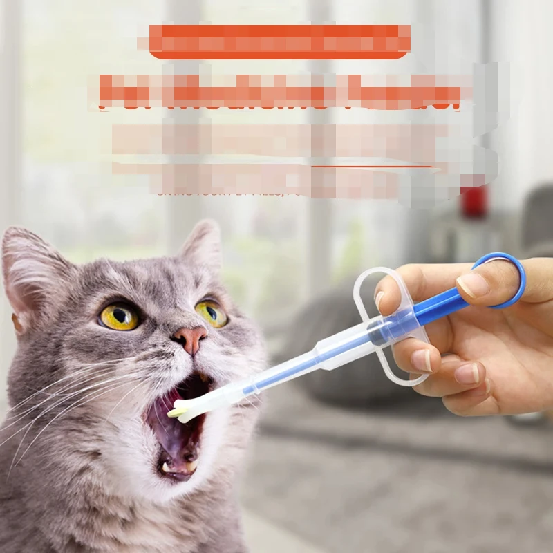 1PCS Pet Syringe Tablet Pill Gun Piller Push Dispenser Medicine Water Milk Syringe Dog Cat Tube Feeder Tools Dog Accessories