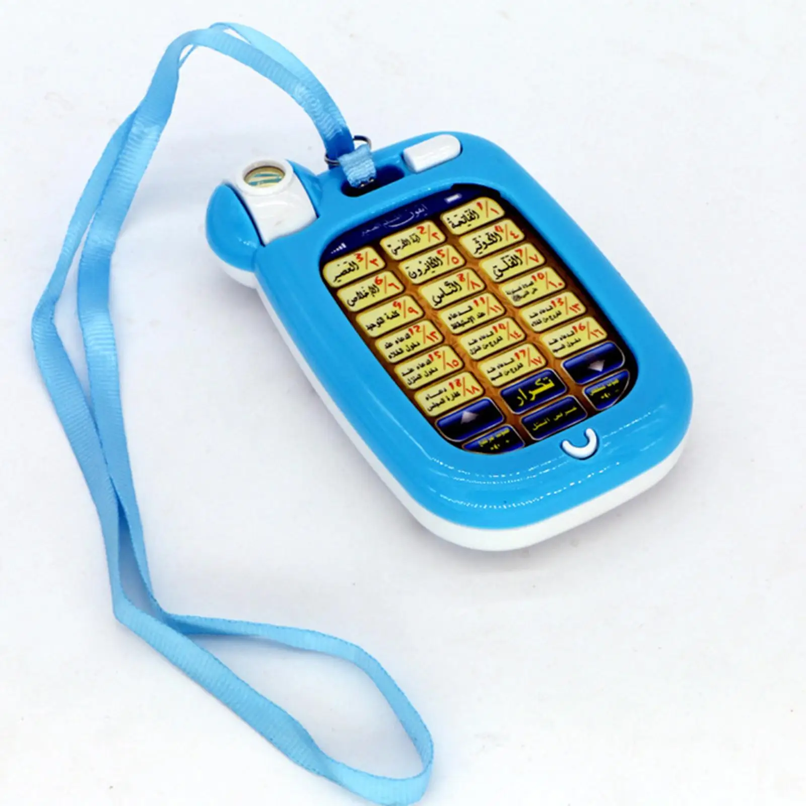 Mainan Telepon Islami Edukasi  - Kids Quran Toys ulasan dan harga